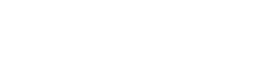 Tide Wear Apparel 